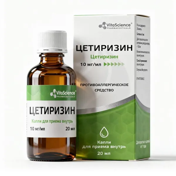 Изображение товара Цетиризин капли внутрь 10мг/мл, 20мл Vitascience Изображение товара Цетиризин капли внутрь 10мг/мл, 20мл Vitascience