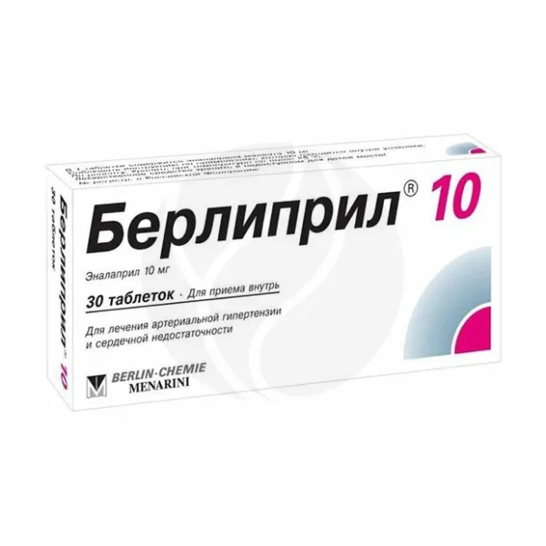 Изображение товара Берлиприл 10мг таблетки для лечения гипертензии и сердечной недостаточности