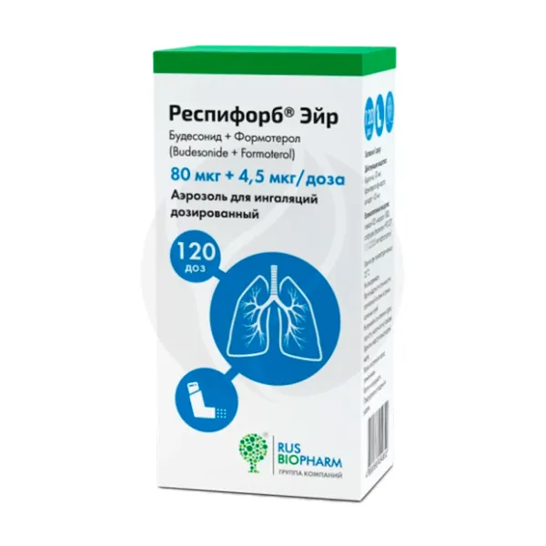 Изображение товара Респифорб Эйр аэрозоль для ингаляций 80мкг+4,5мкг/доза 120 доз Россия