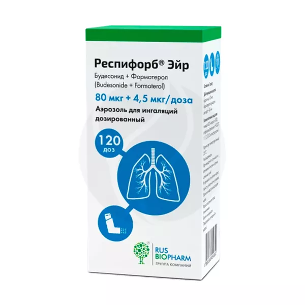 Изображение товара Респифорб Эйр аэроз. д/ингал. доз. 80мкг+4,5мкг/доза, 120доз Изображение товара Респифорб Эйр аэроз. д/ингал. доз. 80мкг+4,5мкг/доза, 120доз