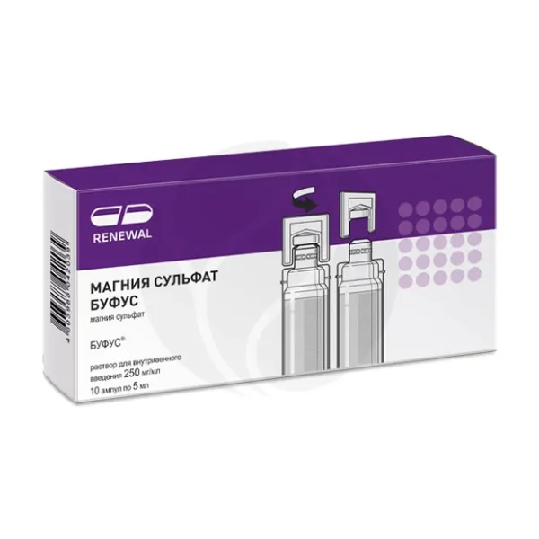 Изображение товара Магния сульфат буфус раствор 250мг/мл 5мл №10 для внутривенного введения