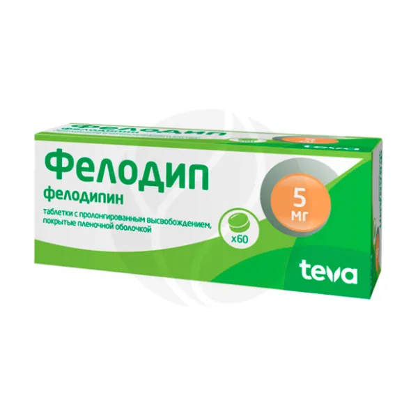 Фелодип таблетки с пролонг. высвоб. покрыт. п/о 5мг, №60