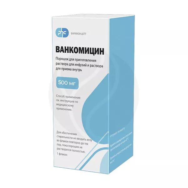 Изображение товара Ванкомицин порошок д/пригот. р-ра д/инфузий и р-ра д/приема внутрь 500мг, №1 Изображение товара Ванкомицин порошок д/пригот. р-ра д/инфузий и р-ра д/приема внутрь 500мг, №1