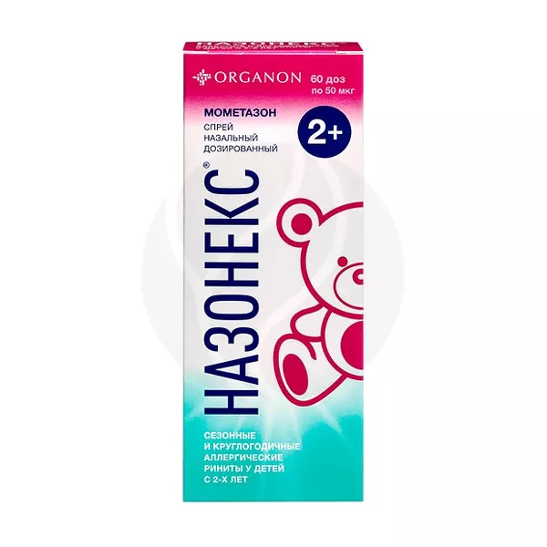 Изображение товара НАЗОНЕКС спрей назальный дозированный 50мкг/доза 60 доз Бельгия Изображение товара НАЗОНЕКС спрей назальный дозированный 50мкг/доза 60 доз Бельгия