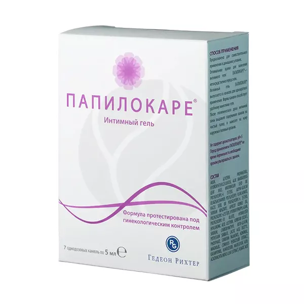 Изображение товара Папилокаре гель для интимной гигиены 5мл №7 натуральный уход при сухости и микроповреждениях Изображение товара Папилокаре гель для интимной гигиены 5мл №7 натуральный уход при сухости и микроповреждениях