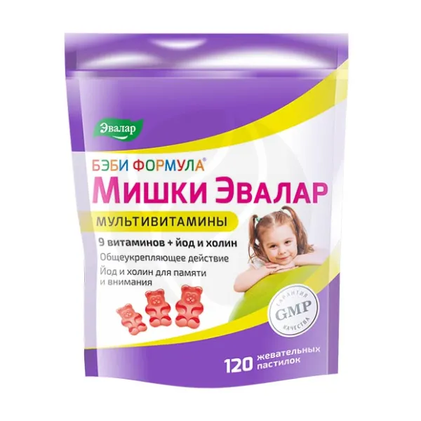 Изображение товара Эвалар Бэби Формула Мишки жевательные пастилки с витаминами и минералами