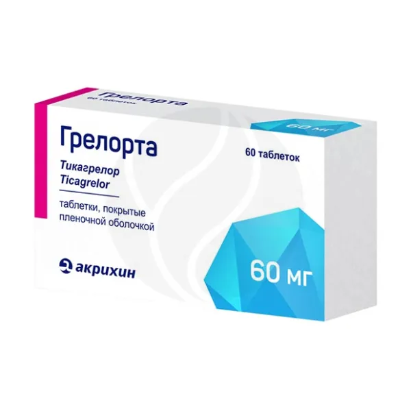Грелорта таблетки покрыт. п/о 60мг, №60