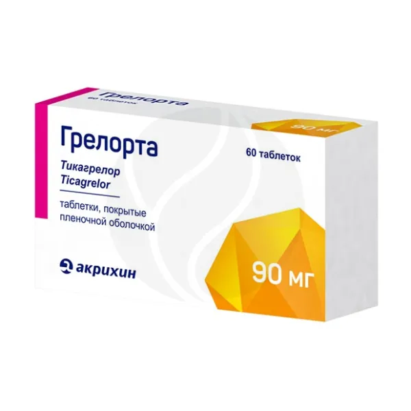 Изображение товара Грелорта таблетки покрытые пленочной оболочкой 90мг, 60 штук