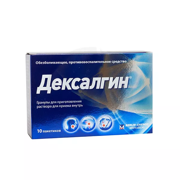 Изображение товара Дексалгин гранулы для приготовления раствора 25мг No10 - обезболивающее и противовоспалительное сред