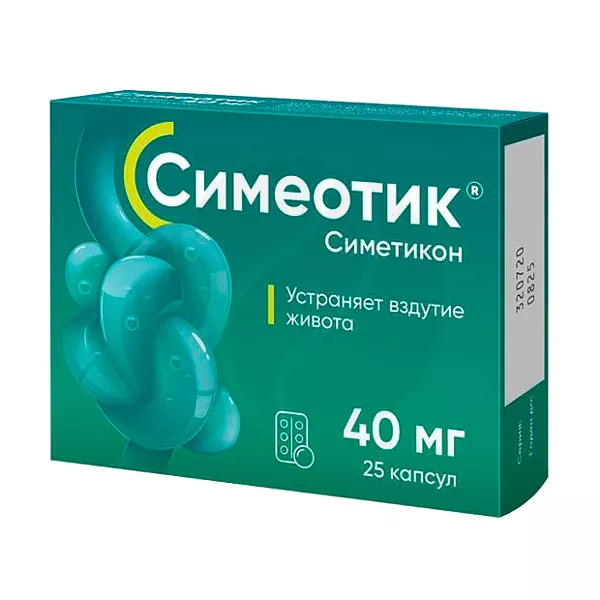 Изображение товара Симеотик капсулы 40мг, №25 Изображение товара Симеотик капсулы 40мг, №25