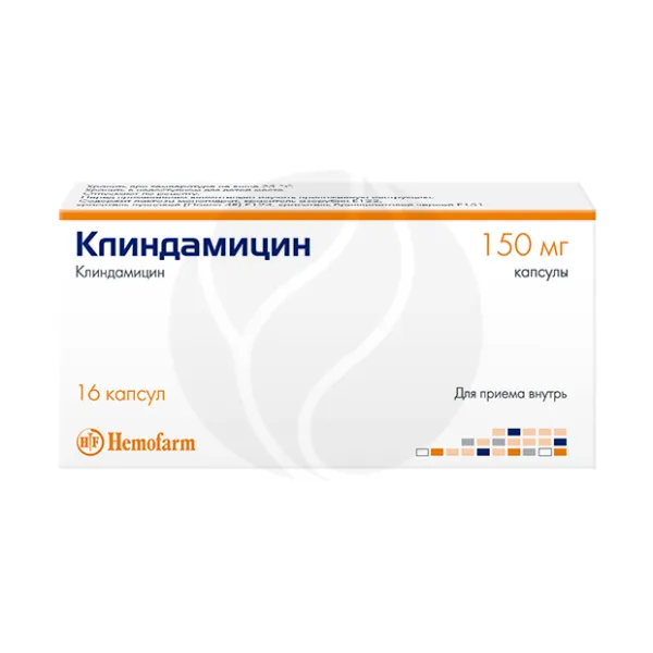 Изображение товара Клиндамицин капсулы 150мг No16 - антибактериальное средство для лечения инфекций Изображение товара Клиндамицин капсулы 150мг No16 - антибактериальное средство для лечения инфекций