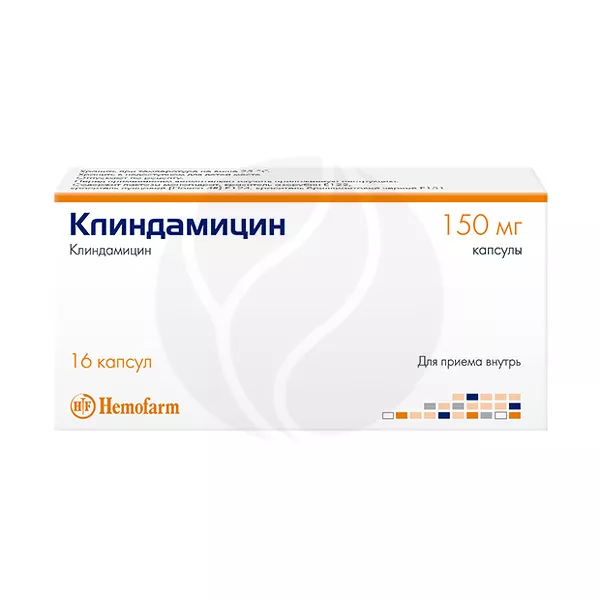 Изображение товара Клиндамицин капсулы 150мг No16 - антибактериальное средство для лечения инфекций Изображение товара Клиндамицин капсулы 150мг No16 - антибактериальное средство для лечения инфекций