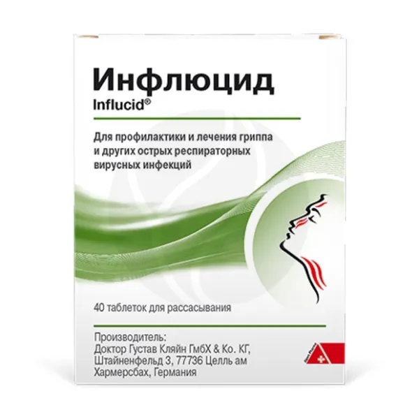 Изображение товара Инфлюцид таблетки для рассасывания гомеопатические No40 - борьба с простудой и профилактика вирусов