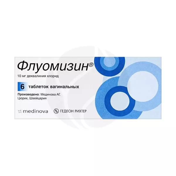 Изображение товара Флуомизин таблетки вагинальные 10мг от Medinova в упаковке 6 штук