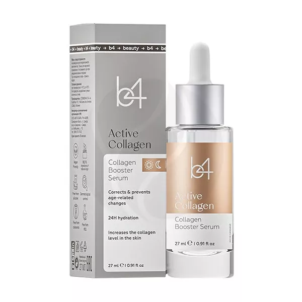 Изображение товара Увлажняющая сыворотка-бустер для лица b4 Active Collagen 27 мл Испания Изображение товара Увлажняющая сыворотка-бустер для лица b4 Active Collagen 27 мл Испания