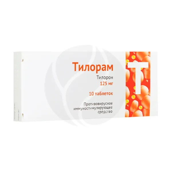 Тилорам таблетки покрыт. п/о 125мг, №10 Озон