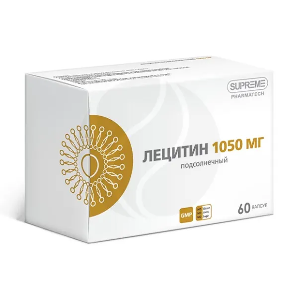 Лецитин подсолнечный капсулы 1050мг, №60