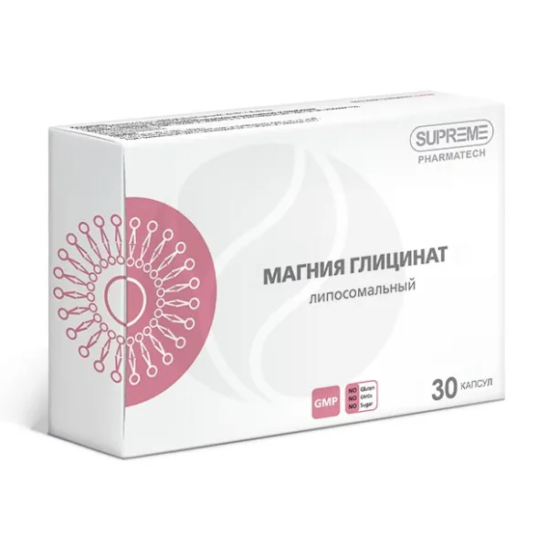 Магния глицинат липосомальный капсулы, №30