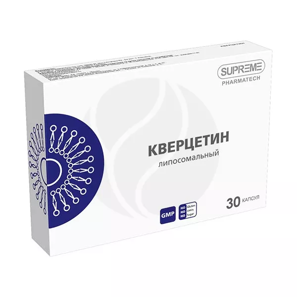 Изображение товара Кверцетин липосомальный капсулы 100мг - 30 штук