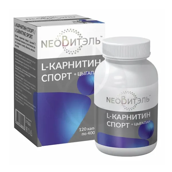 Изображение товара Neoвитэль L-карнитин Спорт капсулы 120 шт Для энергии и восстановления