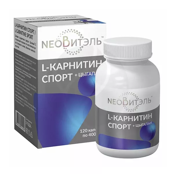 Изображение товара Neoвитэль L-карнитин Спорт капсулы 120 шт Для энергии и восстановления Изображение товара Neoвитэль L-карнитин Спорт капсулы 120 шт Для энергии и восстановления