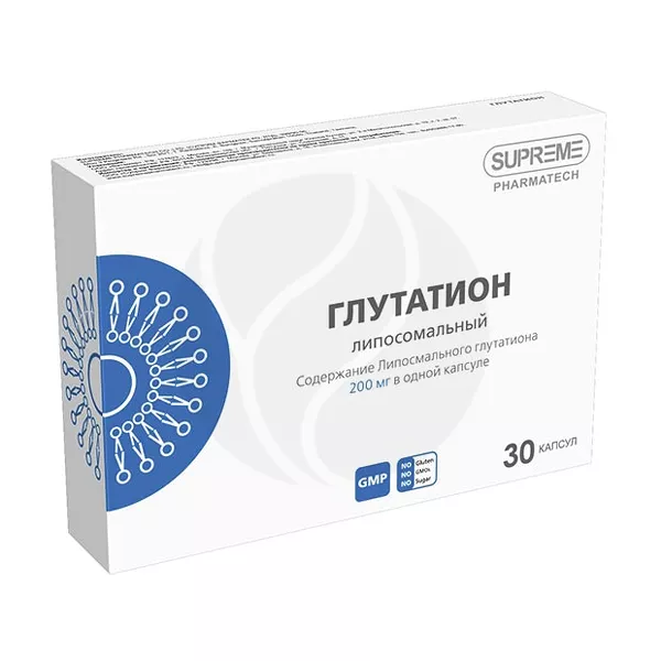 Изображение товара Глутатион липосомальные капсулы 200мг 30 шт для иммунитета и антиоксидантной защиты