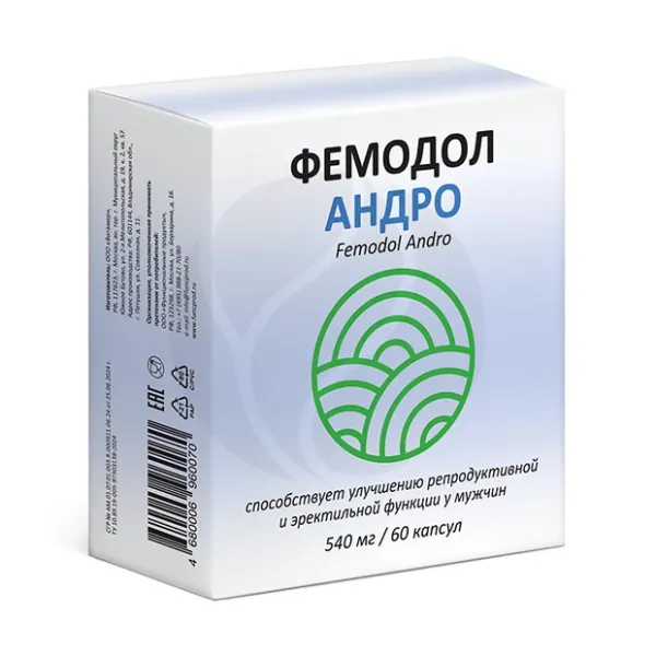 Изображение товара Фемодол Андро капсулы биологическая добавка для мужского здоровья 60 шт