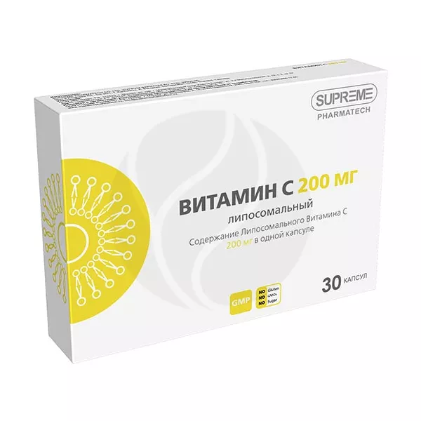 Изображение товара Липосомальный витамин С капсулы 200мг 30 шт для иммунитета и здоровья