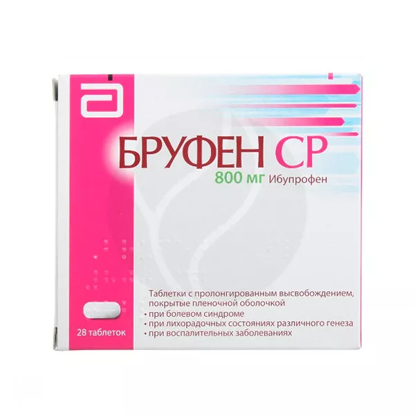 Изображение товара Бруфен СР таблетки с пролонгированным высвобождением 800мг, №28