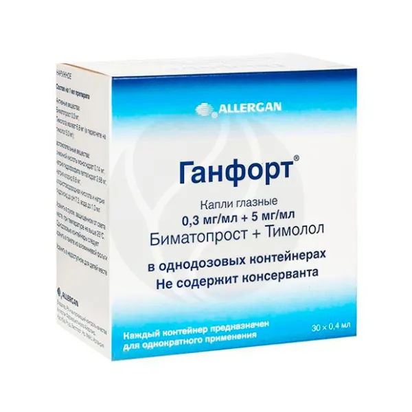 Ганфорт капли глазные 0,3мг/мл+5мг/мл, 0,4мл №30