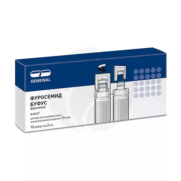 Изображение товара Фуросемид буфус раствор д/в/в и в/м введ. 10мг/мл, 2мл №10 Изображение товара Фуросемид буфус раствор д/в/в и в/м введ. 10мг/мл, 2мл №10