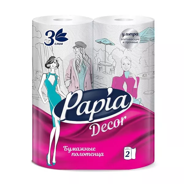 Изображение товара Papia Полотенца бумажные, №2