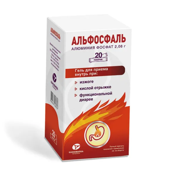 Альфосфаль гель д/приема внутрь 2,08г, 16г №20