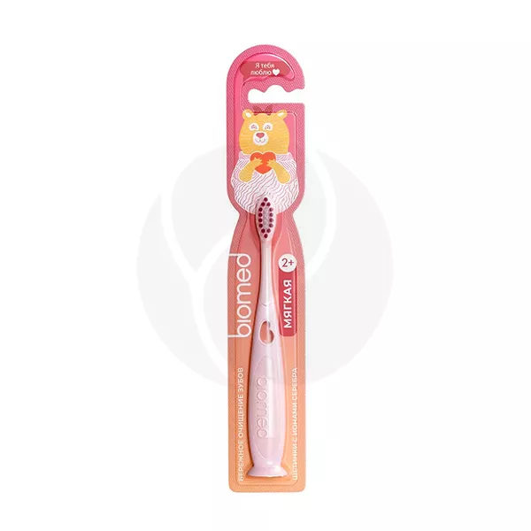Изображение товара Детская зубная щетка Biomed с ионами серебра 2+ мягкая щетина безопасная для малышей Изображение товара Детская зубная щетка Biomed с ионами серебра 2+ мягкая щетина безопасная для малышей