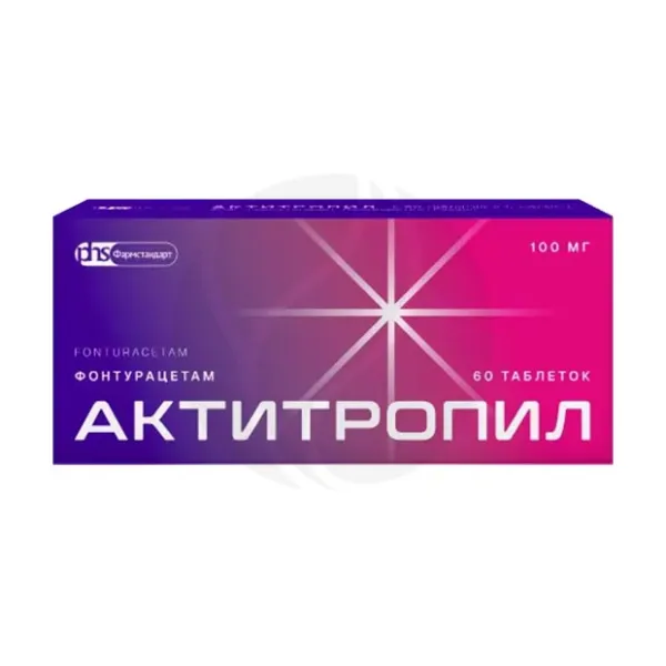 Изображение товара Актитропил 100мг таблетки 60 шт Фармстандарт-Лексредства