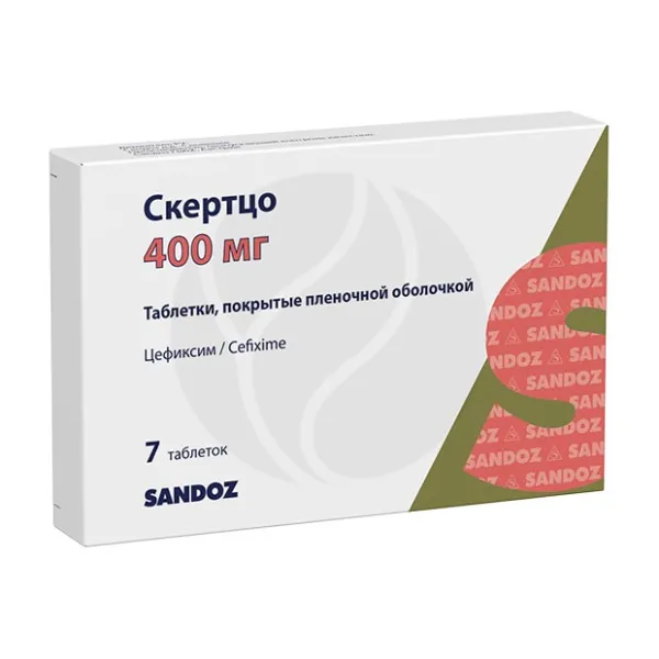 Скертцо таблетки покрыт. п/о 400мг, №7
