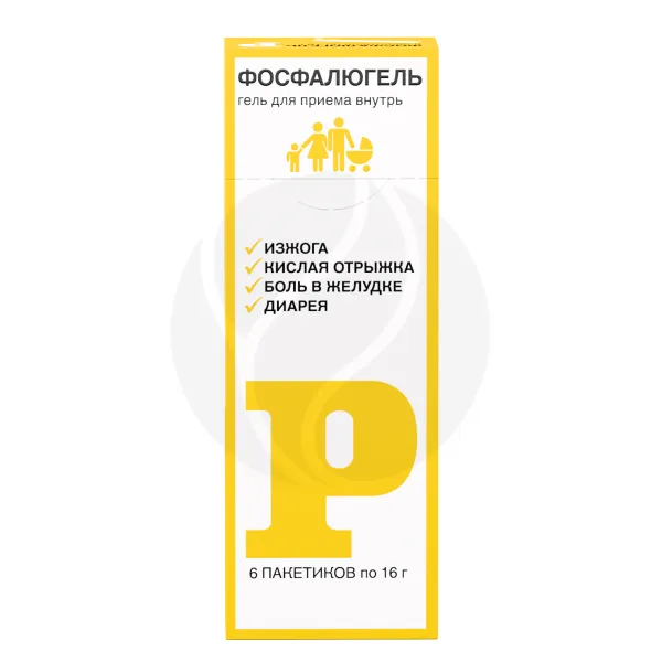 Фосфалюгель гель д/приема внутрь, 16г №6