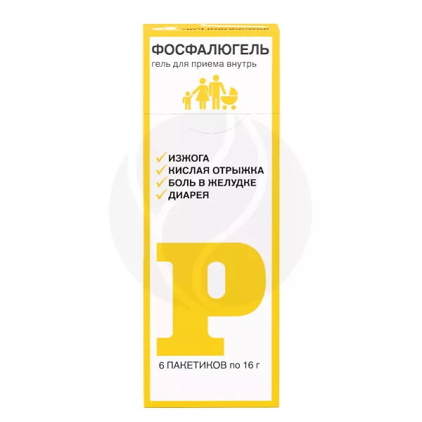 Изображение товара Фосфалюгель гель д/приема внутрь 16г №6 Изображение товара Фосфалюгель гель д/приема внутрь 16г №6