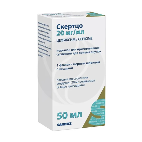 Изображение товара Скертцо порошок д/пригот.сусп. д/приема внутрь 20мг/мл, 26,5г (50мл)