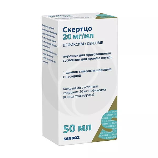 Изображение товара Скертцо порошок д/пригот.сусп. д/приема внутрь 20мг/мл, 26,5г (50мл) Изображение товара Скертцо порошок д/пригот.сусп. д/приема внутрь 20мг/мл, 26,5г (50мл)