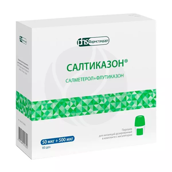 Изображение товара Салтиказон порошок д/ингал. 50мкг+500мкг/доза, №60+однодозовый ингалятор Изображение товара Салтиказон порошок д/ингал. 50мкг+500мкг/доза, №60+однодозовый ингалятор