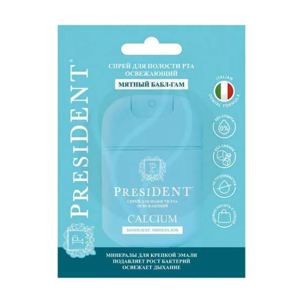 PresiDENT Calcium спрей для полости рта освежающий Мятный бабл-гам, 15мл
