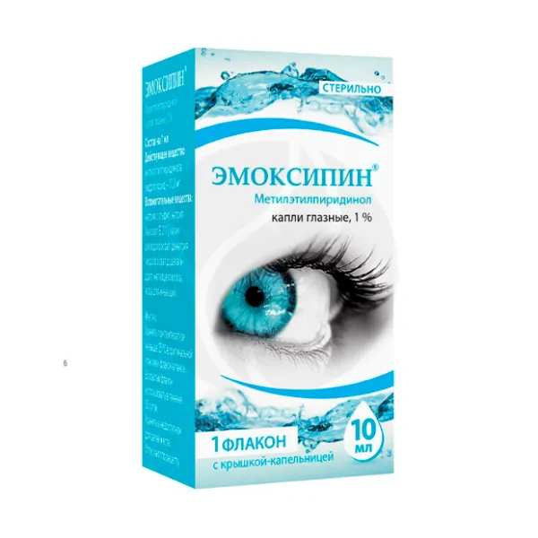 Изображение товара Эмоксипин капли глазные 10мг/мл, 10мл - защита глаз и уменьшение внутриглазного давления Изображение товара Эмоксипин капли глазные 10мг/мл, 10мл - защита глаз и уменьшение внутриглазного давления