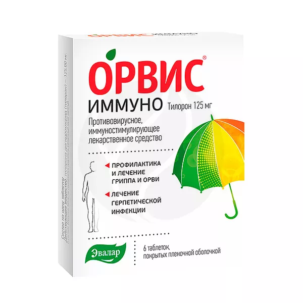 Изображение товара Эвалар Орвис Иммуно таблетки покрытые 125мг №6 поддержка иммунитета Изображение товара Эвалар Орвис Иммуно таблетки покрытые 125мг №6 поддержка иммунитета