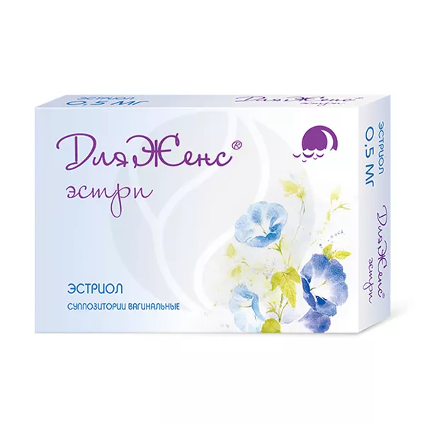 Изображение товара ДляЖенс эстри суппозитории вагинальные 0,5 мг №15 Изображение товара ДляЖенс эстри суппозитории вагинальные 0,5 мг №15