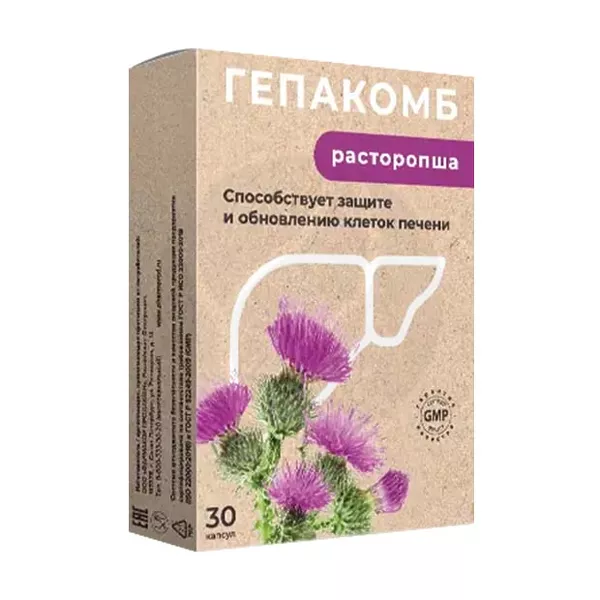 Изображение товара Гепакомб Расторопша капсулы для поддержки печени 30 шт Изображение товара Гепакомб Расторопша капсулы для поддержки печени 30 шт