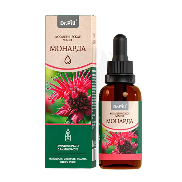 Изображение товара Косметическое масло Монарда 30 мл Dr.Pill натуральное средство для ухода за кожей