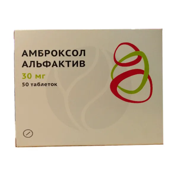 Изображение товара Амброксол Альфактив таблетки 30мг - лечение кашля для взрослых и детей старше 12 лет