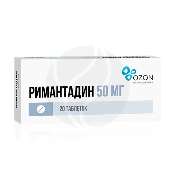 Римантадин таблетки 50мг, №20
