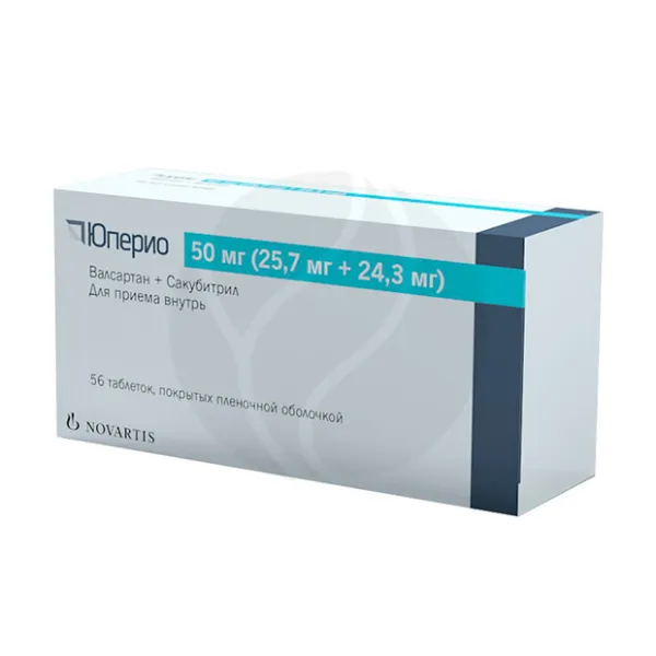 Изображение товара Юперио 50 мг таблетки покрытые пленочной оболочкой для лечения сердечной недостаточности и гипертен